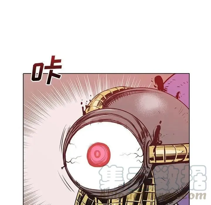 8 第73页