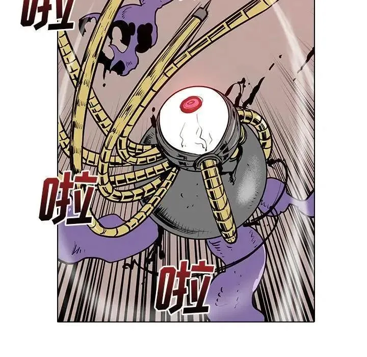 8 第78页
