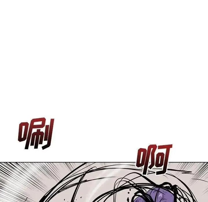 8 第79页