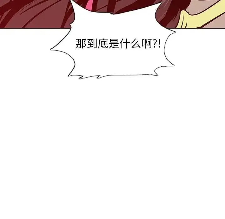 8 第83页