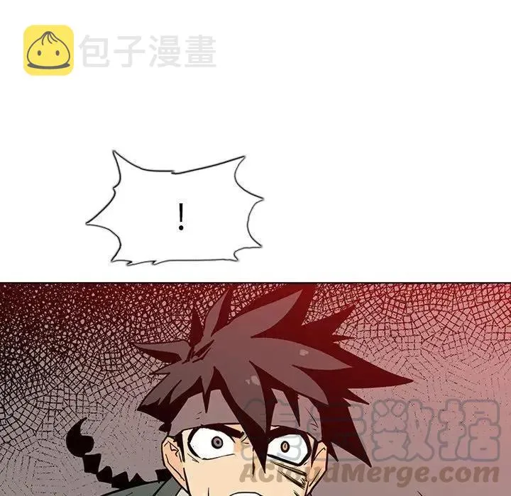 8 第85页
