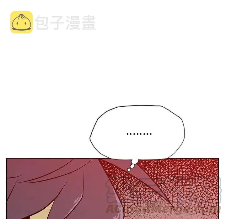 8 第89页