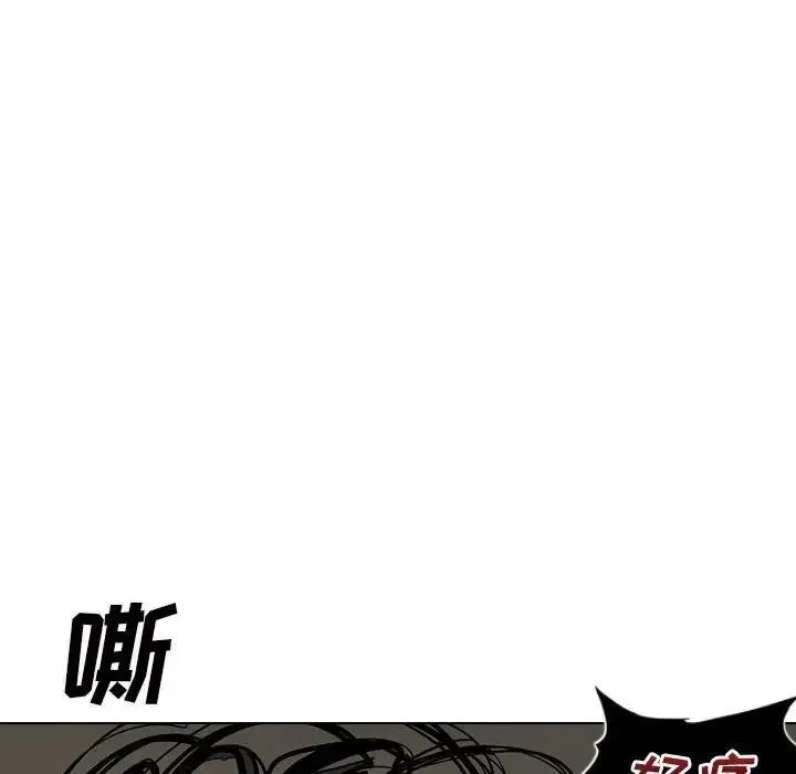 8 第92页