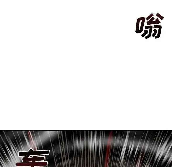 8 第96页