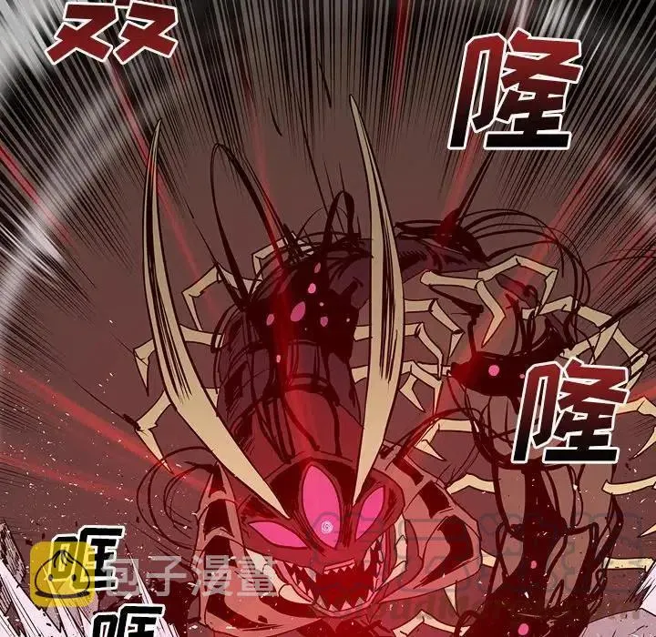 8 第97页