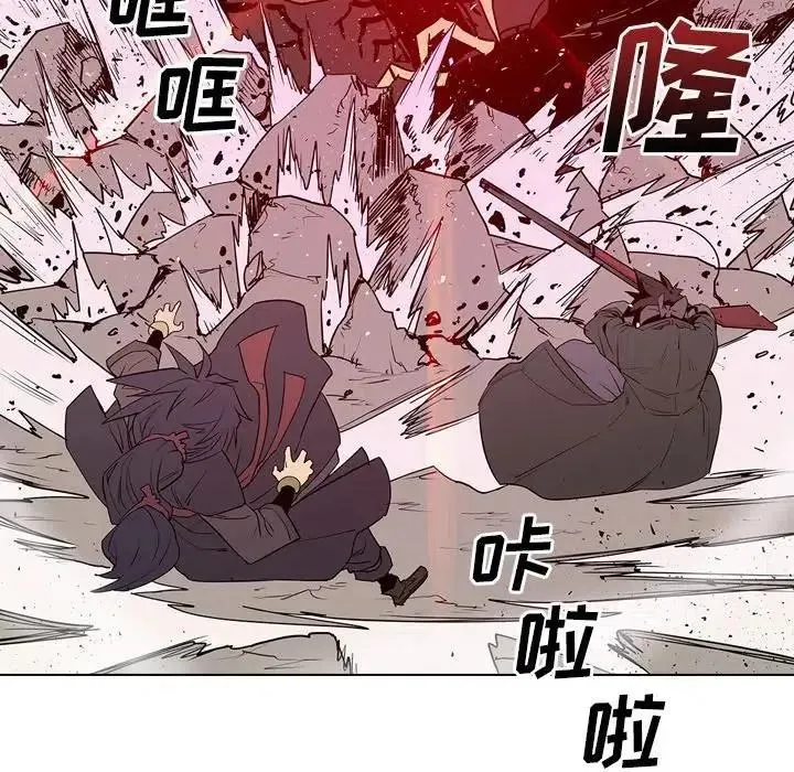 8 第98页