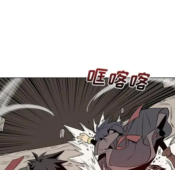 8 第99页