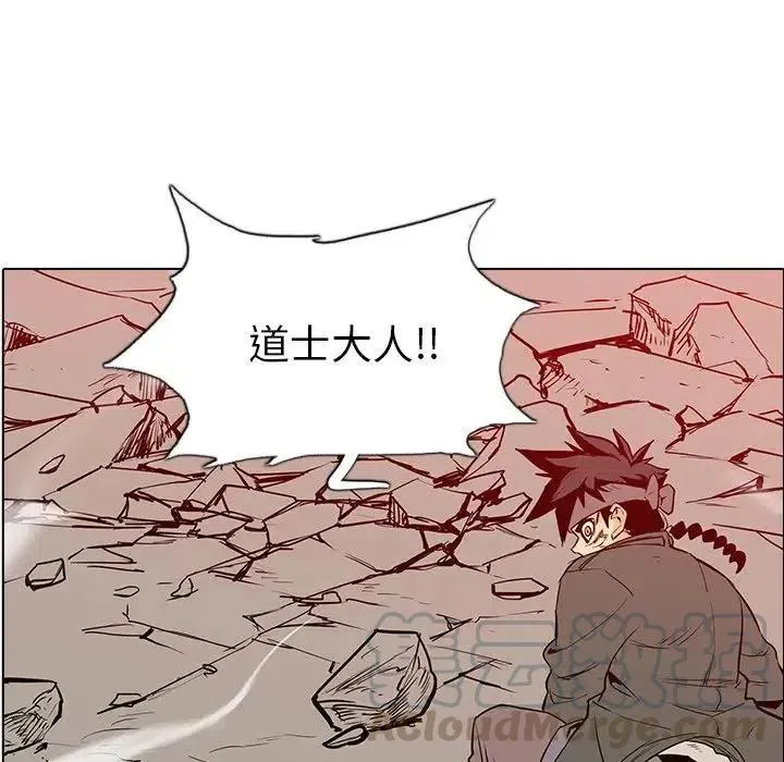 8 第101页