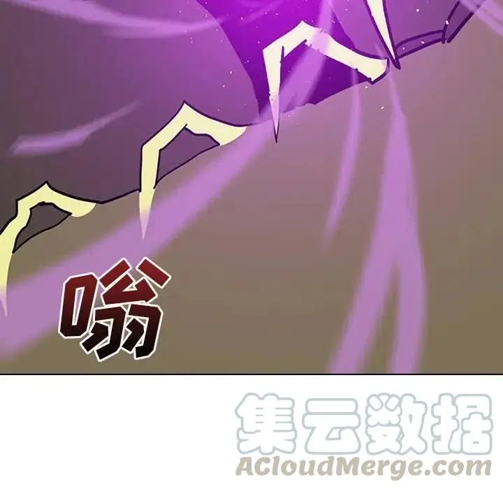 8 第105页