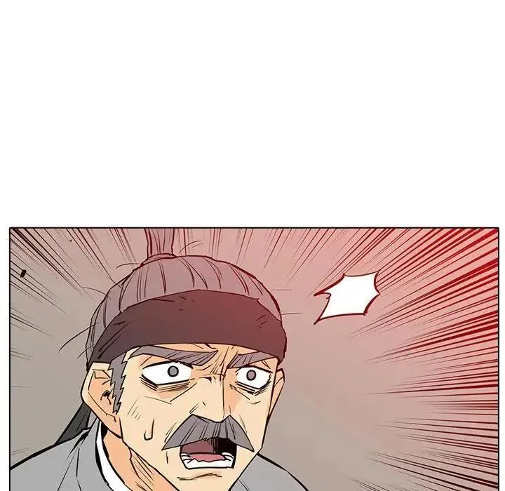 8 第106页
