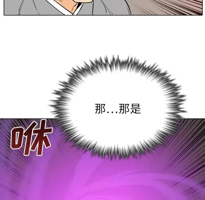 8 第107页