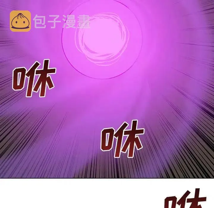 8 第108页