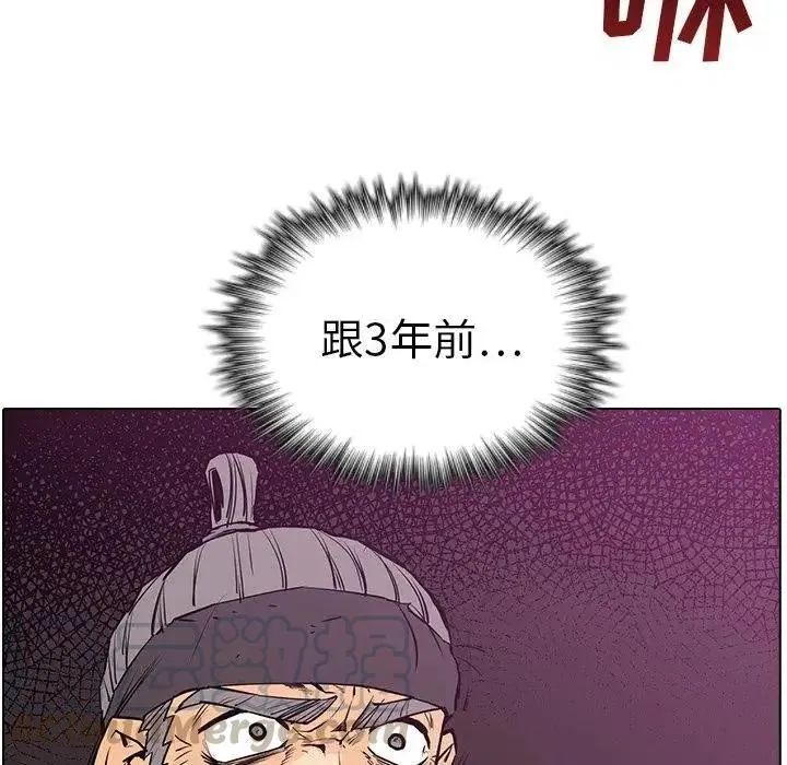 8 第109页