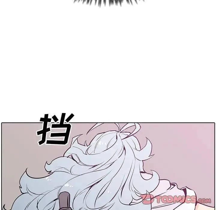 8 第111页