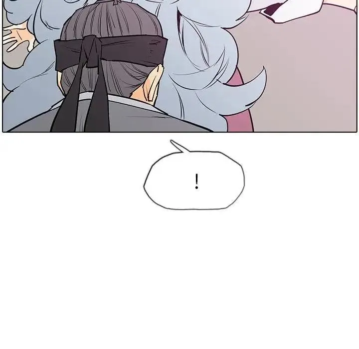 8 第112页