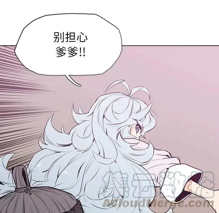8 第113页