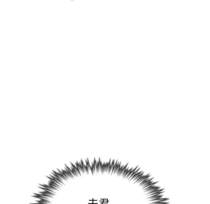 8 第115页