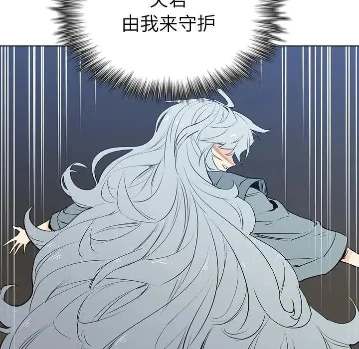 8 第116页
