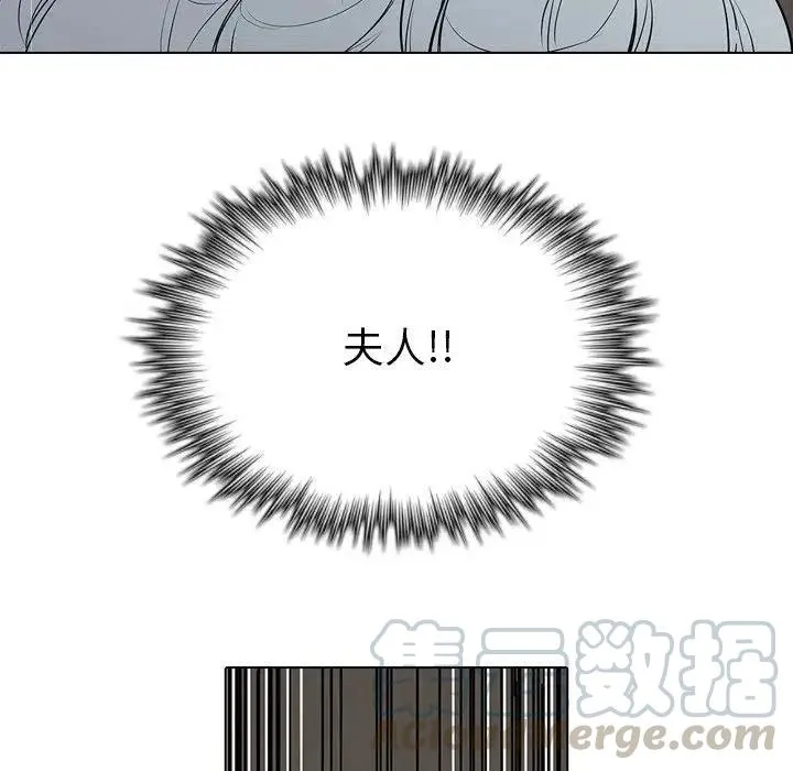 8 第117页
