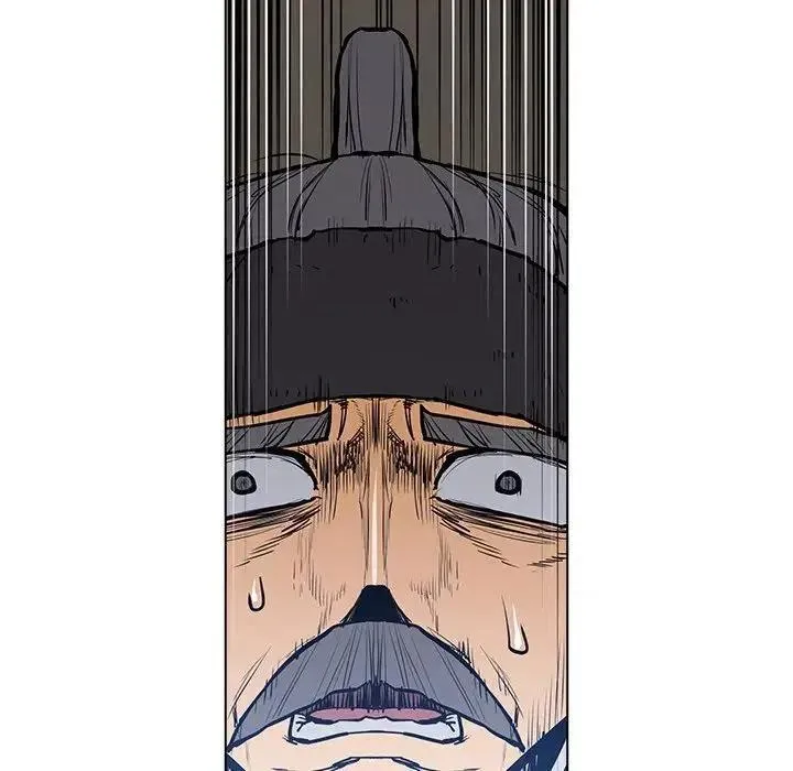 8 第118页