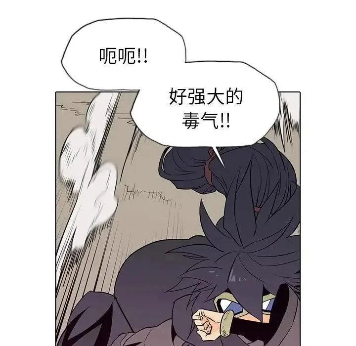 8 第120页