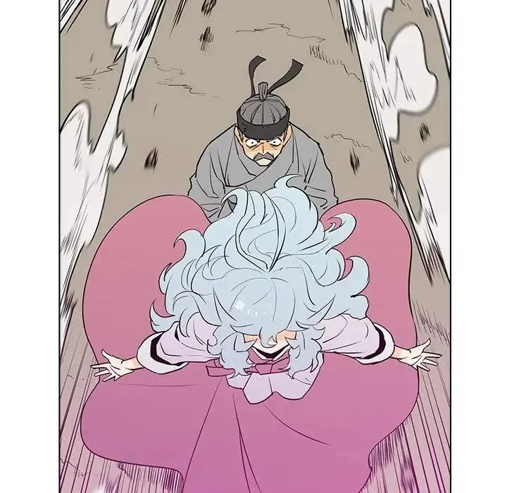 8 第123页