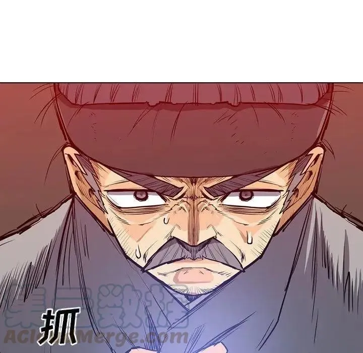 8 第125页
