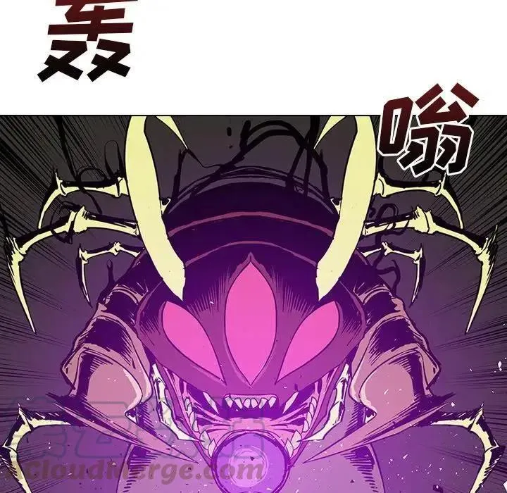 8 第133页