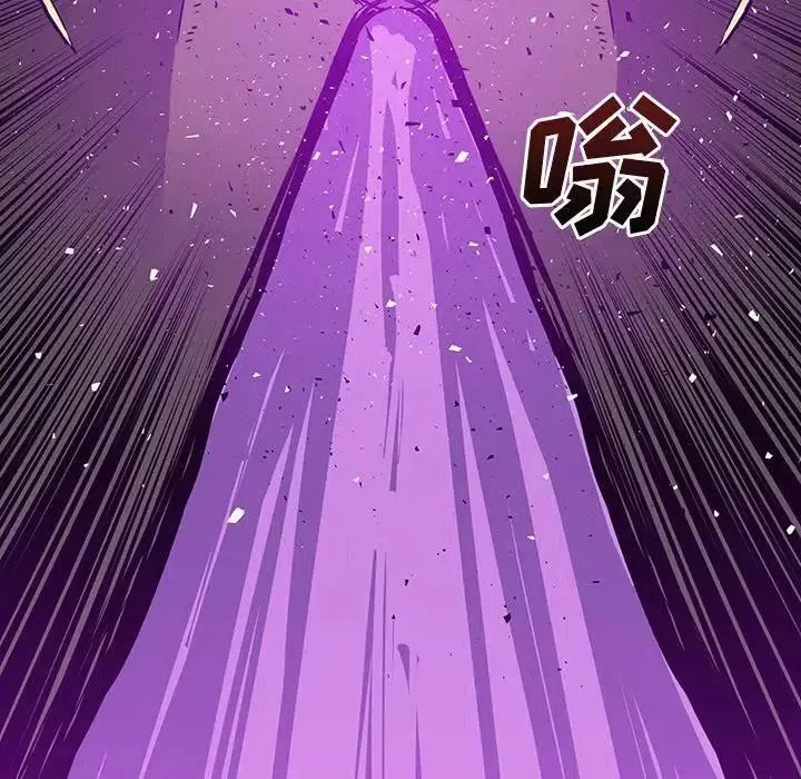 8 第134页