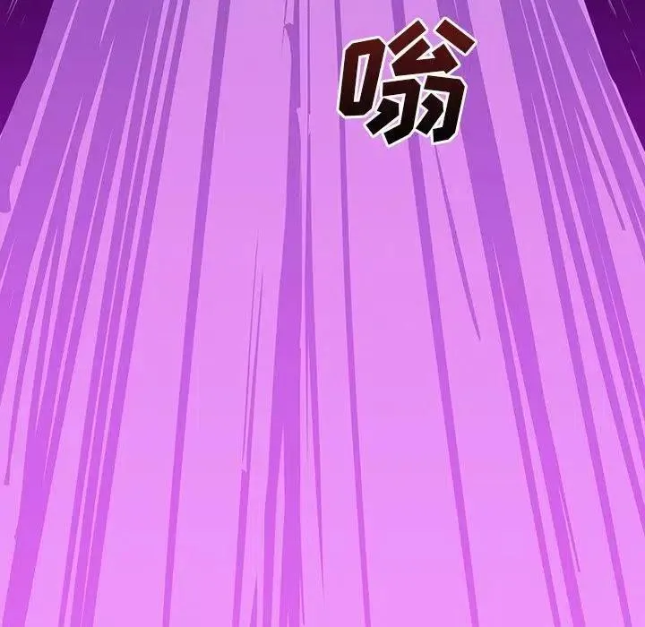 8 第135页