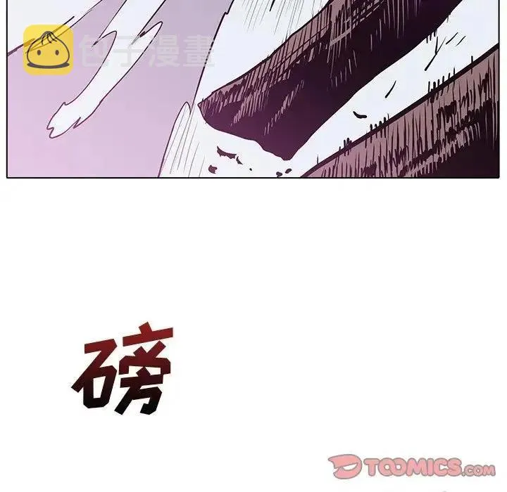 8 第138页