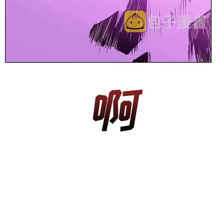 8 第140页