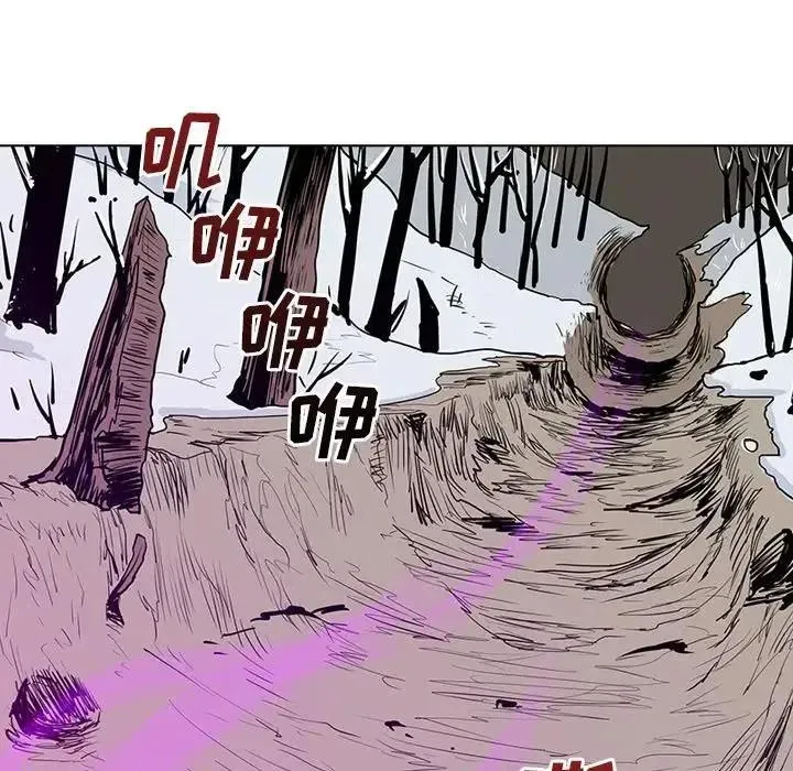 8 第146页
