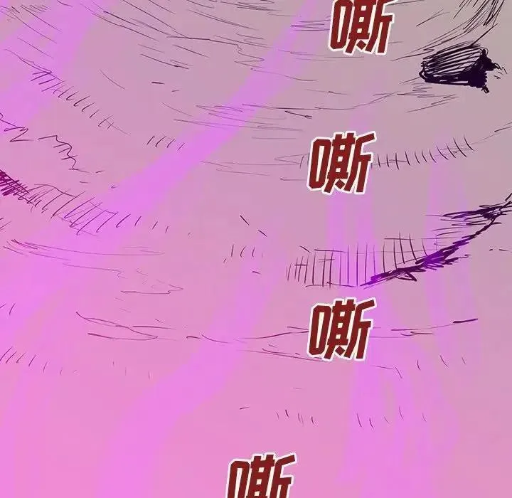 8 第147页