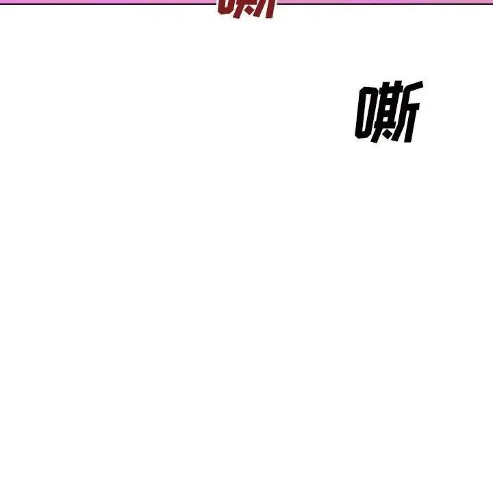 8 第148页