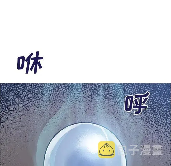 8 第151页