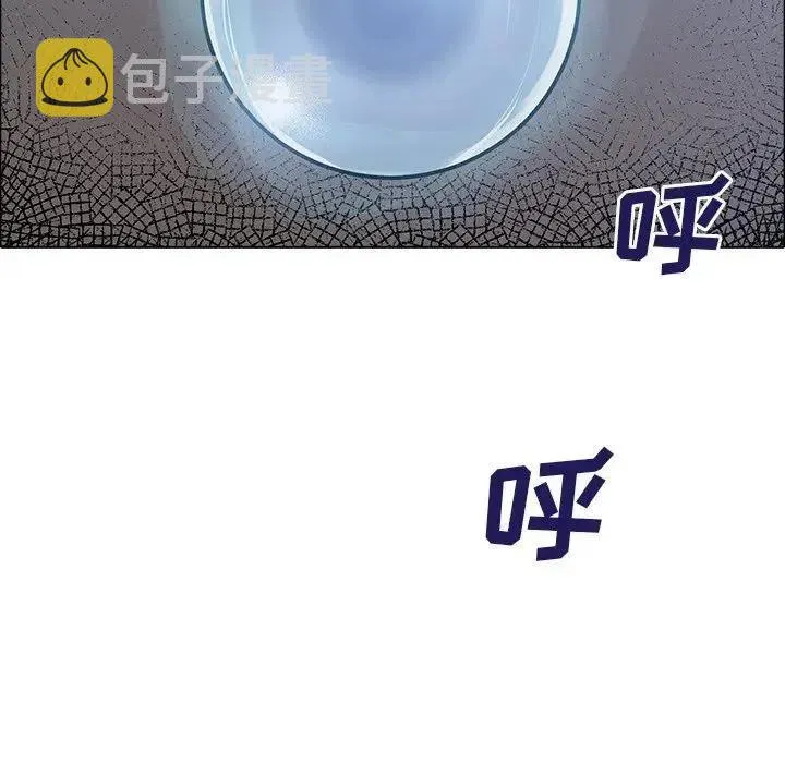 8 第152页