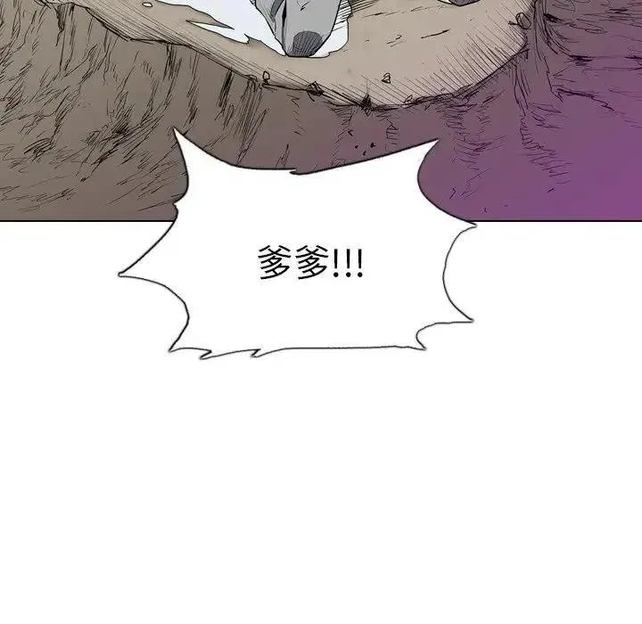 8 第154页