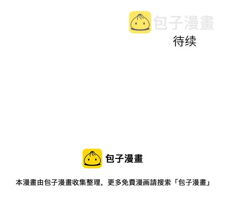 8 第155页