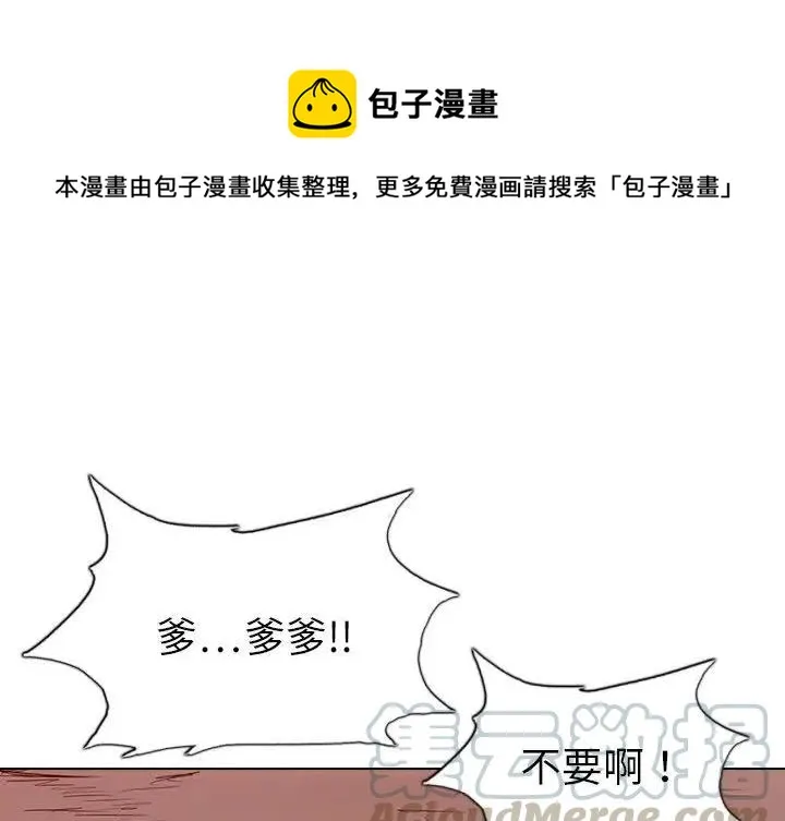 9 第1页