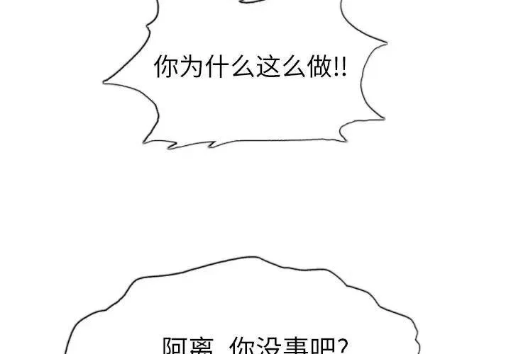9 第4页
