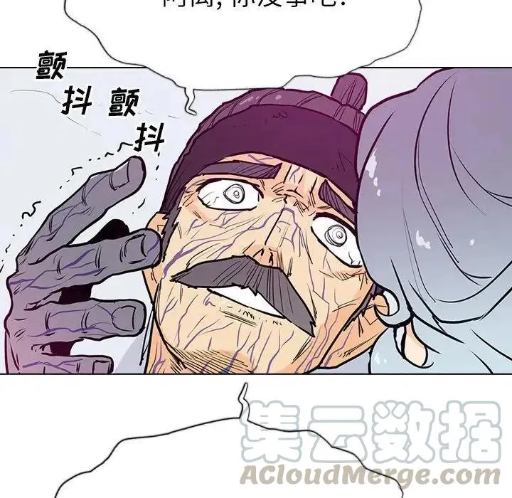 9 第5页
