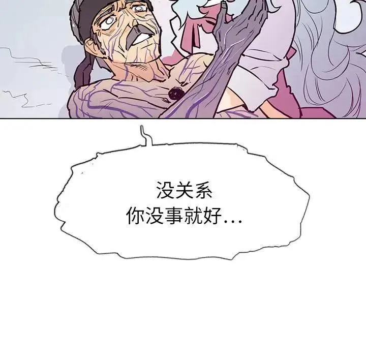 9 第7页