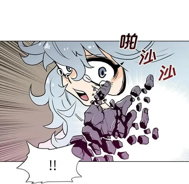 9 第8页