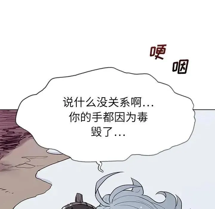 9 第11页