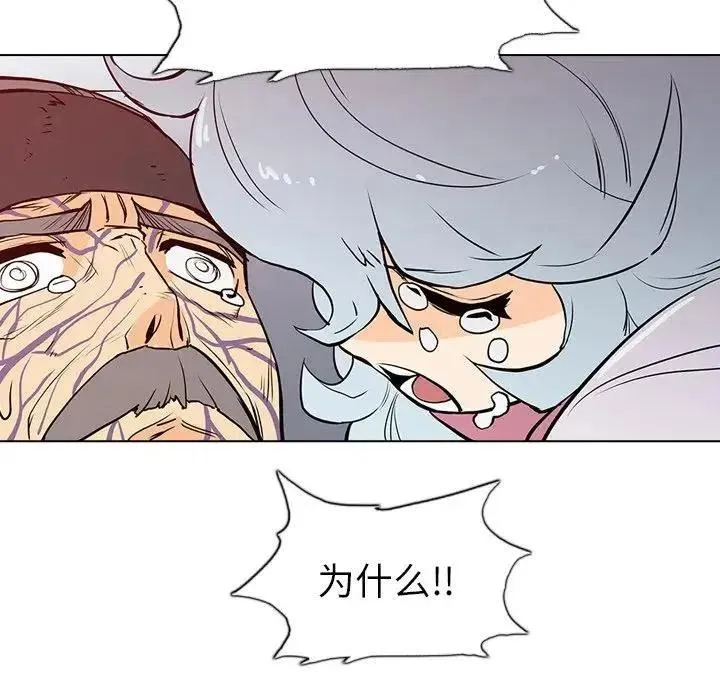 9 第14页
