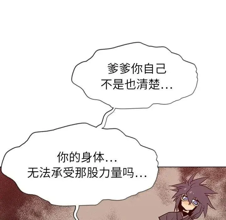9 第15页