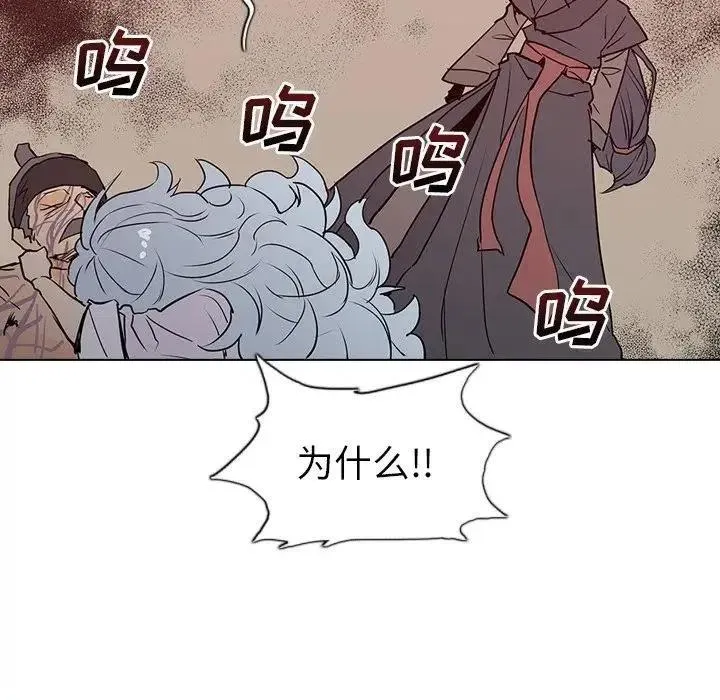 9 第16页