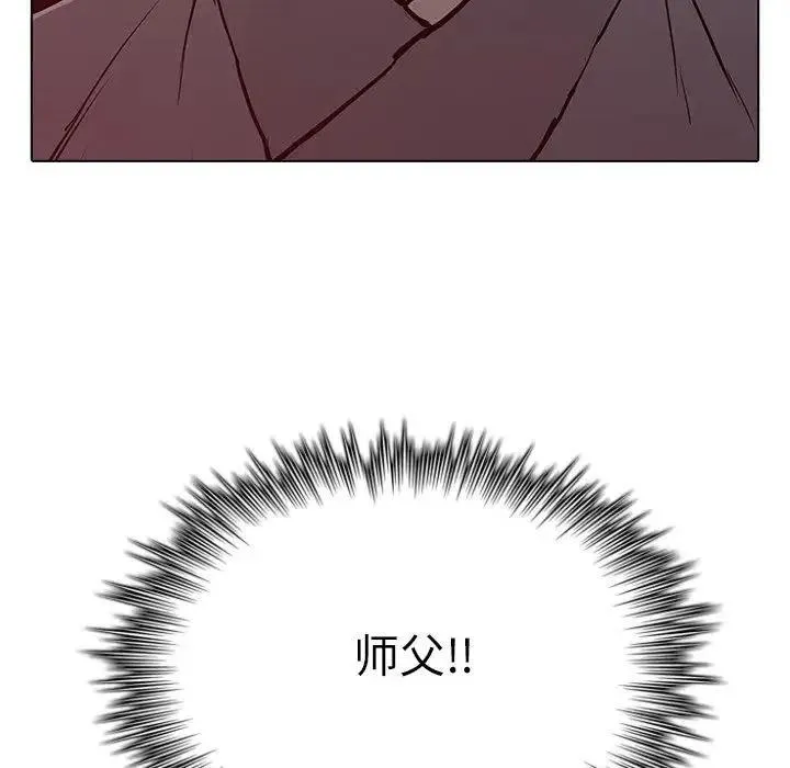 9 第19页