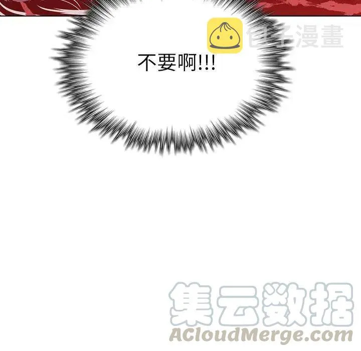 9 第21页